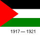 Irakische Flagge 1917-1921