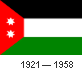 Irakische Flagge 1917-1921